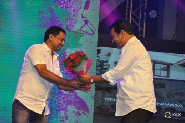 Juliet Lover of Idiot Movie Audio Launch